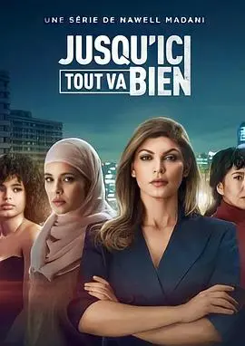 《黑暗旋涡第一季》：致郁系漫画的视觉盛宴，探索人性深渊的悬疑惊悚