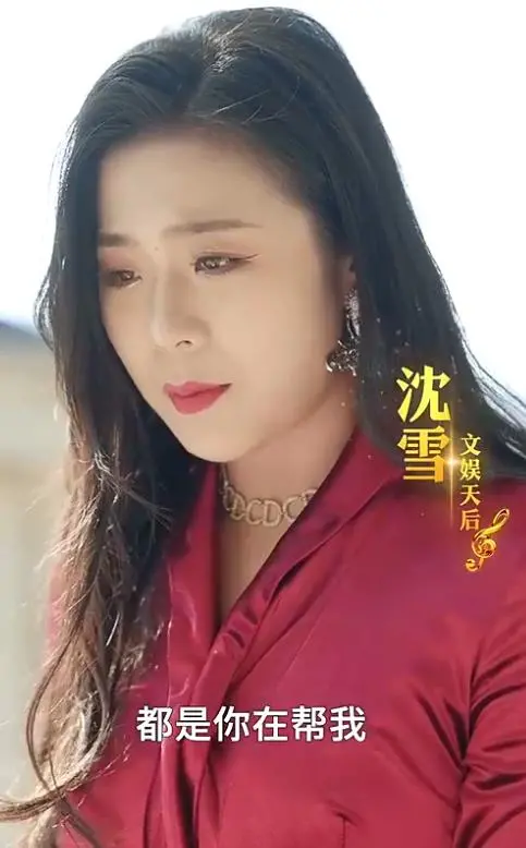 《天王巨星》：当顶流爱豆遇上“绝夜逢生”，这剧情，我真的栓Q了！